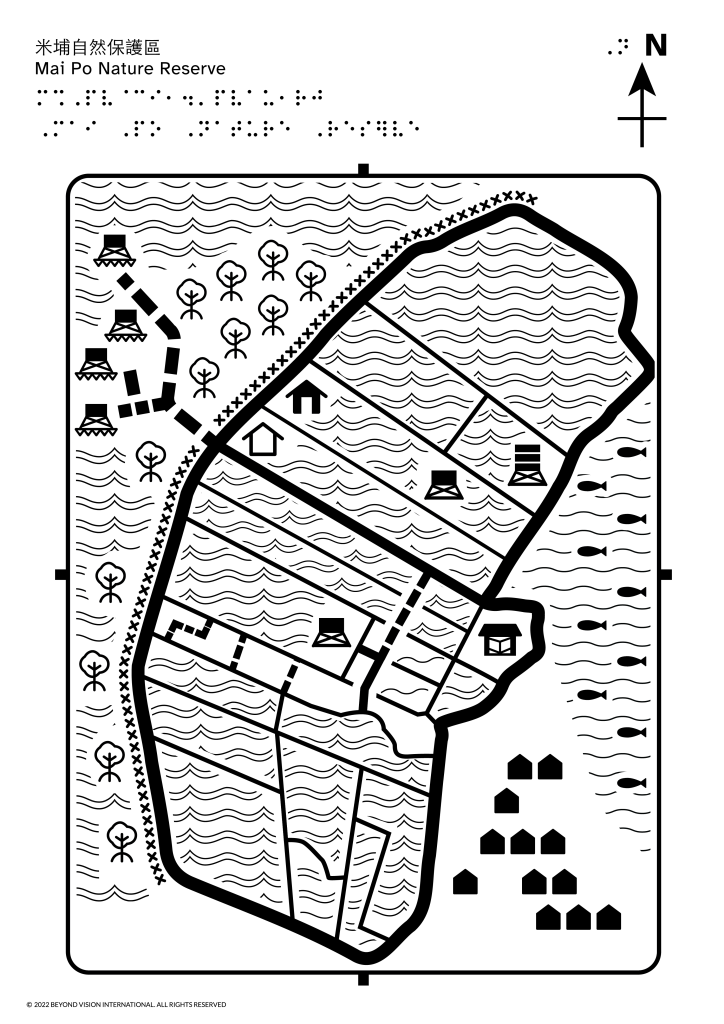 米埔自然保護區的觸感地圖，上面描繪了保護區的整體樣貌、地理環境